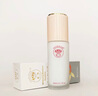 松竹脫麗露老包裝  臺灣松竹美白保濕乳液60ml 補水滋潤提亮膚色 曬單實(shí)拍圖