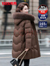 鴨鴨（YAYA）中年媽媽冬裝羽絨服女中長(cháng)款2025新款洋氣中老年人加厚棉襖外套 咖啡色 4XL （推薦165斤以?xún)龋?曬單實(shí)拍圖