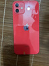 Apple 蘋果 iPhone 12 蘋果12 原裝國(guó)行 雙卡雙待 蘋果手機(jī) 二手手機(jī) 紅色【更換飛毛腿電池100%】 95新 128G【3期免息+贈(zèng)送大禮包】 三年老店+五星店鋪+一年質(zhì)保 曬單實(shí)拍圖