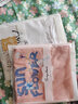 示牧短袖白色T恤女裝2023夏季新款原宿風(fēng)寬松純棉打底半袖上衣ins潮 粉色SUN花 2XL(140-150斤) 曬單實(shí)拍圖