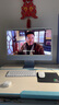 Apple AI電腦 2024款 iMac 24英寸藍(lán)色4.5K屏 M4(8核+8核) 16G 256G一體式電腦 MWUF3CH/A【企業(yè)專享】 曬單實(shí)拍圖