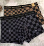 BG BECCO GEMS【官方品牌】男士?jì)妊澅z抗菌襠無(wú)痕透氣運動(dòng)四角短褲男高檔禮盒 10A級抗菌襠 （開(kāi)展+夜幕+蒼穹） 2XL 建議125-145斤 曬單實(shí)拍圖