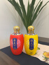 丞天下牡丹系列39度醬香白酒吉祥禮盒裝 紅色 39%vol 500mL 2瓶 曬單實(shí)拍圖