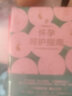 【正版包郵】六層樓書 【2冊】懷孕呵護(hù)指南+女生呵護(hù)指南 升級修訂版 曬單實(shí)拍圖