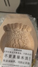 百春寶手工做饅頭模具家用蒸花樣餑餑工具點(diǎn)心月餅模2月6日發(fā)完 大號一對魚(yú) 曬單實(shí)拍圖