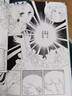 漫畫(huà) 凡爾賽玫瑰 完全版 3 (首刷附錄版) 池田理代子 臺版漫畫(huà)書(shū) 東立出版 曬單實(shí)拍圖