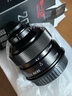 中一（zhongyi） 中一光學(xué)20MM F2.0 4:1倍超微距鏡頭適用于單反、微單微距鏡頭 佳能口 標(biāo)配 曬單實拍圖