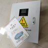 A型應(yīng)急照明集中電源EPS應(yīng)急照明配電箱DC36V/24V A型分配電300W（配帶電池?zé)艟撸?曬單實(shí)拍圖