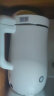 九阳（Joyoung）1.2L破壁免滤豆浆机 预约时间双层保温防烫304级不锈钢家用多功能榨汁机料理机 实拍图