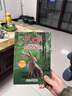 沈石溪動物小說正版 中國動物小說品藏書系 野兔也瘋狂 沈石溪主編 人與自然神秘邂逅 動物小說名篇薈萃 fb 曬單實拍圖