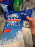 西門子洗碗機(jī)洗滌劑三件套裝專用老板耗材洗碗鹽軟化鹽洗碗粉 西門子洗碗機(jī)洗滌劑三件套 粉*1 曬單實(shí)拍圖