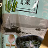 樸小樣烘干裙帶菜 干貨兒童裙帶菜整顆高泡發(fā)海帶寶寶裙帶菜嫩葉100g 100g 簡裝 干裙帶菜 曬單實拍圖