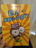 【新華正版】flyguy蒼蠅小子爆笑橋梁書套裝中文版29冊可選： 蒼蠅小子爆笑橋梁書+科普（全套29冊） 曬單實(shí)拍圖