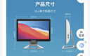 暢想視界（ThinkView）21.5英寸觸摸顯示器工控商務辦公IPS高色域十點觸控觸摸屏工業(yè)工控機現(xiàn)場高端餐飲支持掛壁 21.5英寸/鋼化玻璃觸摸屏 曬單實拍圖
