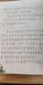 小豬唏哩呼嚕彩色注音版上下冊孫幼軍一二年級閱讀課外書 經(jīng)典書目春風文藝出版社正版小豬唏哩呼嚕和他的弟弟和大  朵啟蒙繪本 唏哩呼嚕和他的弟弟--彩色注音版 曬單實拍圖