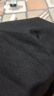 【2件裝】100%純棉質(zhì)感圓領(lǐng)短袖T恤男寬松百搭純色打底衫男士全棉半袖體恤眾艦行 【2件裝】白色+黑色 3XL【建議穿155-160斤】 曬單實拍圖