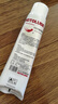 HOTOLUBE汽車(chē)天窗潤滑油車(chē)窗玻璃升降天窗軌道潤滑油異響消除專(zhuān)用潤滑劑 天窗車(chē)窗含氟硅脂25g*1支 送工具 曬單實(shí)拍圖