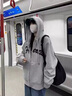 棉致重磅連帽衛(wèi)衣男秋冬季新款寬松加絨加厚外套男生大碼休閑開衫上衣 BS64灰色 常規(guī) 【高品質】30 XL 120斤-140斤 曬單實拍圖