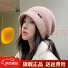 笙格兒 帽子女秋冬季時(shí)尚百搭月子帽產(chǎn)后春秋顯臉小針織毛線帽保暖冬款堆堆帽 兔毛粉色 均碼 曬單實(shí)拍圖