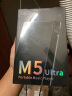 山灵（SHANLING）M5ultra音乐hifi播放器无损mp3随声听便携纯音质m5u蓝牙5.2 破界银 晒单实拍图