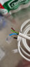 英特曼3米插头带线三芯电线带插头10a三孔三相三项电线插头带线家用插板插排线自接线电源延长线电源线 实拍图
