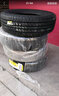 鄧祿普（DUNLOP）【包安裝】鄧祿普輪胎 SP SPORT MAXX 050 豪華轎車(chē)高端花紋 235/55R20 102V 樓蘭/漢蘭達/陸放 曬單實(shí)拍圖