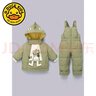 G.DUCKKIDS寶寶兒童羽絨服套裝男女童嬰幼兒1-2-3歲新款洋氣冬裝兩件套新款 綠色 100 cm 曬單實(shí)拍圖