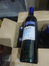 長(cháng)城（GreatWall）紅酒 整箱 中糧長(cháng)城解百納干紅葡萄酒 750ml*6瓶過(guò)節送禮 長(cháng)城一星藍標解百納 曬單實(shí)拍圖