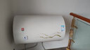 櫻花（SAKURA）電熱水器2100W速熱儲(chǔ)水式 雙重防電 防電墻 節(jié)能保溫電熱水器國家補(bǔ)貼20% 80L 2100W 電熱水器QY03 曬單實(shí)拍圖