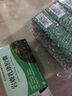 [海秀]巖鹿乳康膠囊 0.4g*40粒 10盒裝 27年2月過期 曬單實拍圖