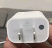 Apple蘋果原裝正品數(shù)據(jù)線PD快充線20w充電器蘋果配件 15/16充電套裝 二手原裝充電器 99新20W充電套裝type-c轉(zhuǎn)lighting 曬單實(shí)拍圖