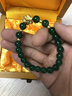鐘情百年母親節(jié)生日禮物送媽媽母親實(shí)用婆婆丈母娘金蓮花玉髓手串金手鏈女 金蓮花款【綠玉髓】手串女 曬單實(shí)拍圖