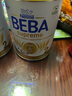 雀巢（Nestle）【J倉保稅速發(fā)】BEBA貝巴至尊版德國嬰兒配方奶粉6種HMO新版包裝 2段(6-12)效期到27年2月-3罐 曬單實(shí)拍圖