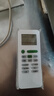 適用于新飛空調遙控器通用KFR-32GW 36GW 50 70LW YK-04AG 034 遙控器+電池 曬單實(shí)拍圖