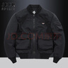 莫克公牛厚款ma-1飛行員夾克男士秋冬季寬松工裝棉服男裝棒球服外套短裝 黑色薄款單夾克 XXL（160-180斤） 曬單實(shí)拍圖
