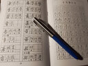 【現(xiàn)貨速發(fā)】怎樣快寫(xiě)鋼筆字 黃若舟硬中性簽字筆書(shū)法字帖練習(xí)基本筆畫(huà)間架結(jié)構(gòu)經(jīng)典鋼筆字 曬單實(shí)拍圖
