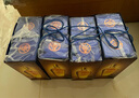 黃金酒【酒廠(chǎng)直銷(xiāo)】39度 黃金酒480ml*6 整箱裝 加2瓶480ml 39度 480mL 8盒 曬單實(shí)拍圖