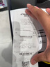 迪卡儂（DECATHLON）RC500 V1 V2競(jìng)速訓(xùn)練公路自行車鋁碳復(fù)合長(zhǎng)途碟剎OVB1 【禧瑪諾】RC500 V1 sora套件 黑色 L  - 180-188cm 曬單實(shí)拍圖