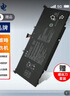 臺積電 適用華碩ROG玩家國度 S5V GL502VM FX60V ZX60V B41N1526 筆記本電池 FX60V 曬單實拍圖
