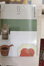 漩渦貓的找法：村上朝日堂日記（村上春樹隨筆系列） 曬單實(shí)拍圖