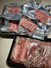 狐司令 澳洲M9+和牛羽下肉板翼霜降原切牛排進口生鮮雪花媲美日本a5神戶 【M9+西冷】1-2片 共500g 曬單實拍圖