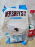 好时好时Hershey’s 排块巧克力 曲奇奶香脆乐多 500g  袋装喜糖礼物 实拍图