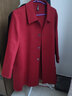 Missdaling中老年高貴夫人羊毛大衣女中長(cháng)款春秋冬新款氣質(zhì)媽媽裝雙面絨外套 酒紅色 5XL 曬單實(shí)拍圖