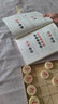 兒童象棋輕松學(xué)（入門篇+提高篇） 曬單實(shí)拍圖