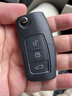 顧致  適用福特?？怂姑傻蠚W致勝嘉年華翼博改裝汽車(chē)折疊遙控器鑰匙 ?？怂拐郫B殼 曬單實(shí)拍圖