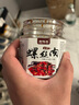 農(nóng)家香辣螺螄肉即食拌飯菜剁椒螺絲肉下飯菜辣椒醬螺肉湖南特產(chǎn) 香辣螺絲肉《2》瓶 曬單實拍圖