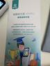 銳族（RUIZU） 數碼復讀機MP3英語(yǔ)學(xué)習機錄音機藍牙聽(tīng)力寶播放器考研神器口語(yǔ)跟讀小中高教材隨身聽(tīng) 標配版（64G內存+2.4英寸大屏） 曬單實(shí)拍圖