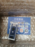 Nano v3.0單片機模塊 Atmega328P控制開發(fā)板Arduino編程學(xué)習(xí)主板 未焊接 曬單實拍圖