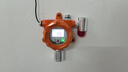 愛(ài)德克斯（EDKORS） 工業(yè)氫氣報(bào)警器固定式氫氣泄漏探測(cè)器H2有害氣體檢測(cè)儀 曬單實(shí)拍圖