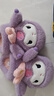 Hello Kitty女童棉拖冬季兒童室內家居鞋小孩保暖親子拖鞋 庫洛米紫 33/34碼  曬單實(shí)拍圖